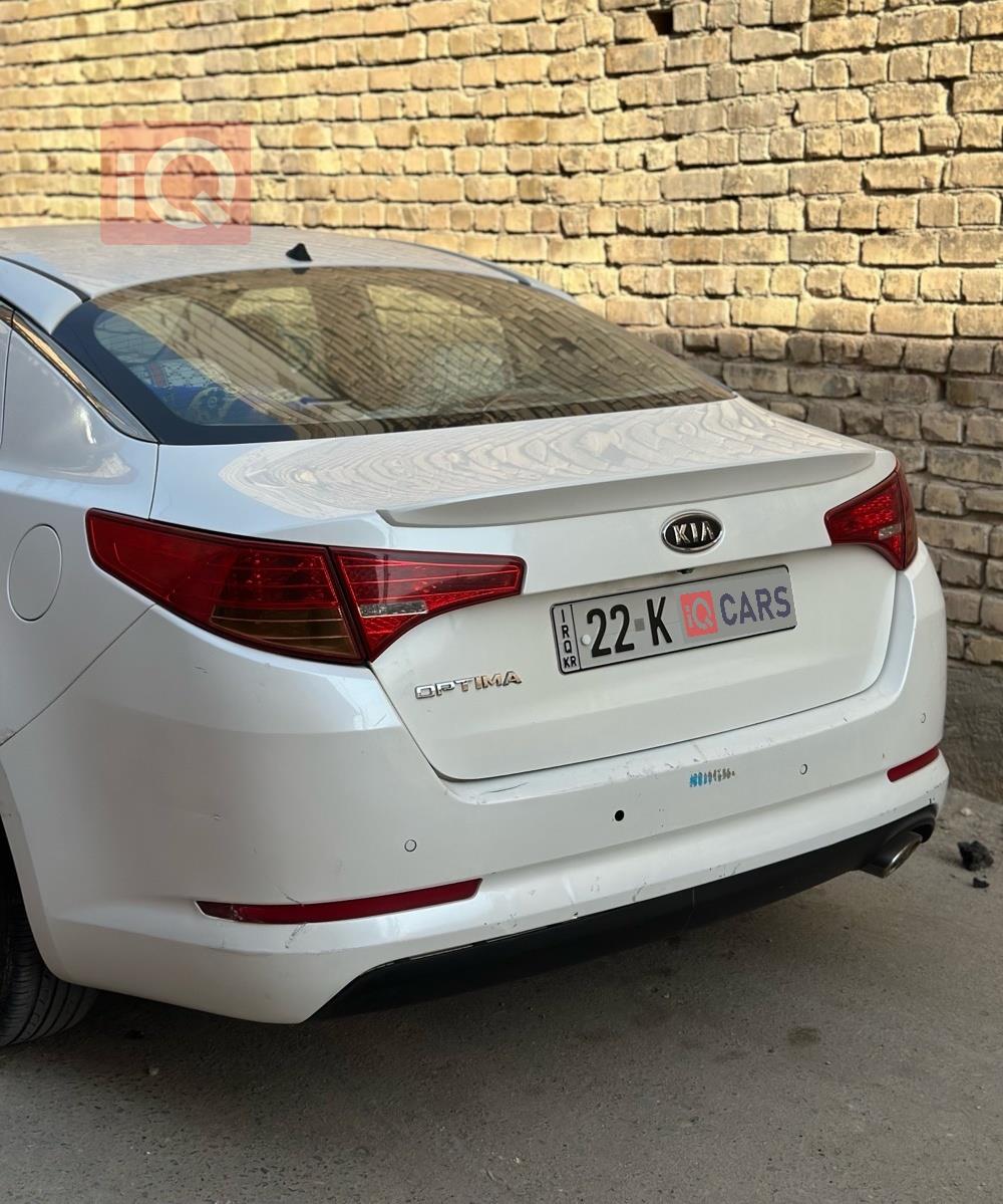 کیا ئۆپتیما